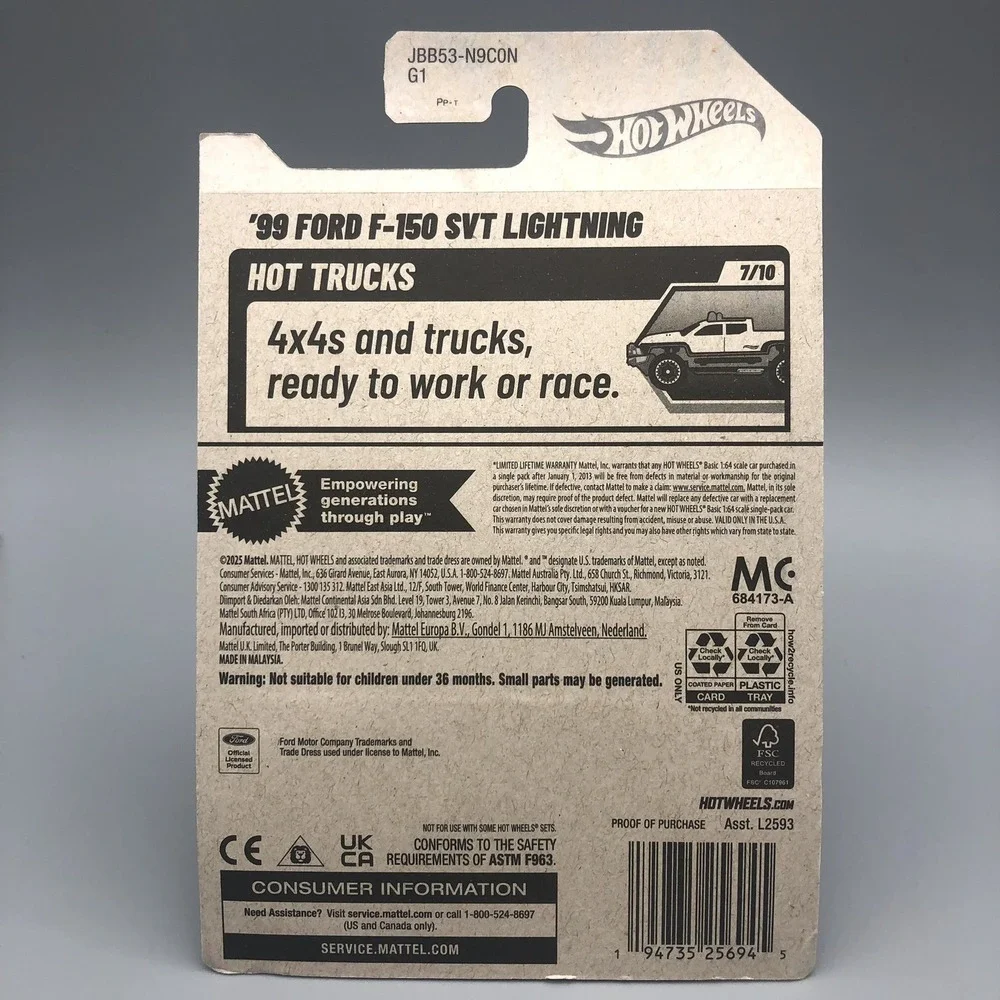 Hot Wheels 1999 Ford F-150 SVT Lightning‎ Hot Trucks Pickup Diecast 1/64 Scale